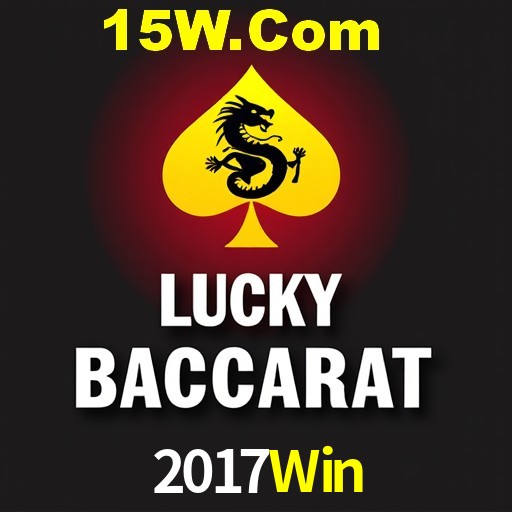 2017Win Curitiba - Live Status