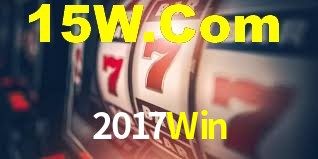 Bonus Features 2017Win